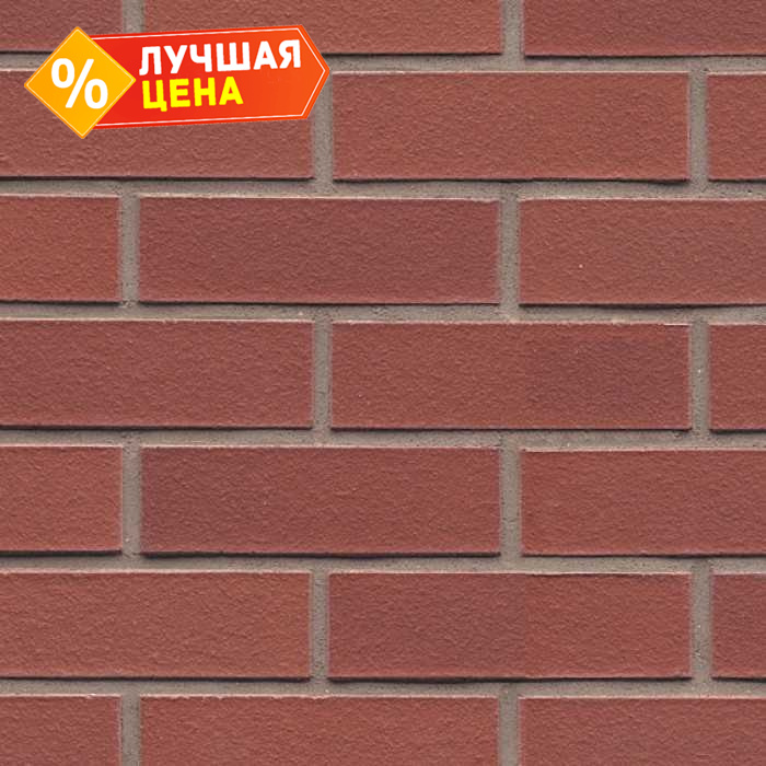 Кирпич клинкерный Muhr 03 Naturrot гладкий, 240х55х71 мм