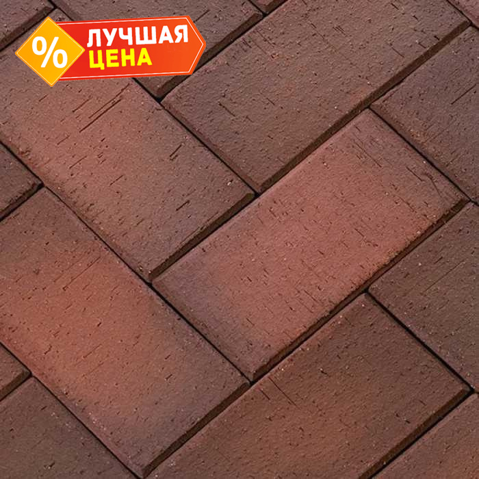 Клинкерная брусчатка ЛСР Глазго темно-красный флэшинг, 200х100х50 мм