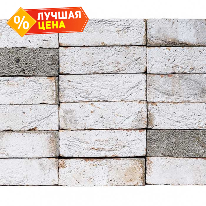 Кирпич облицовочный ENGELS Carthago Carrera, 214х45-50х66 мм