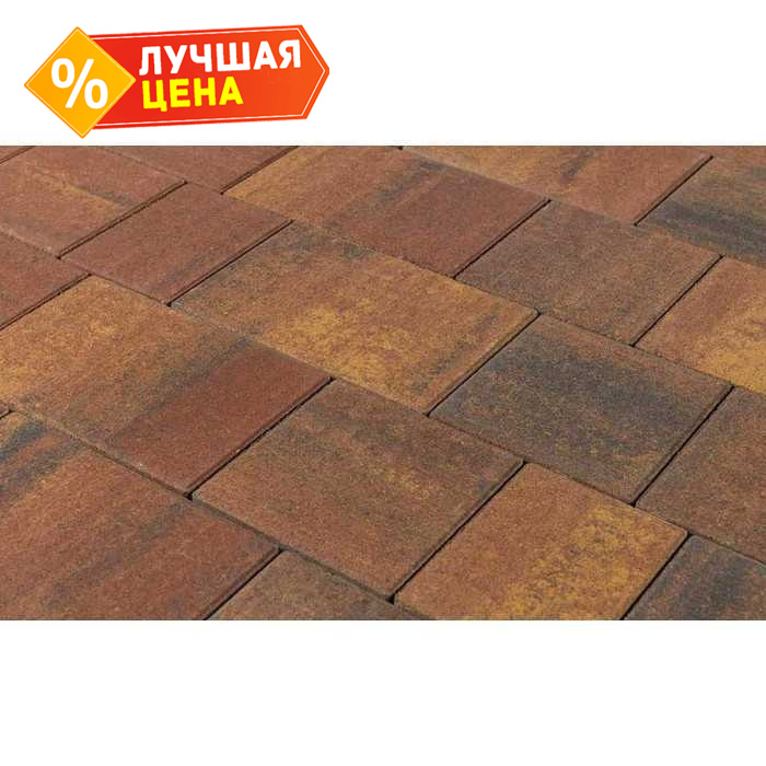 Плитка тротуарная BRAER Старый город Венусбергер Color Mix Мальва